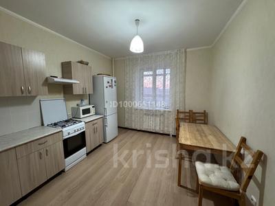 1-комнатная квартира · 50 м² · 8/9 этаж, 10 микрорайон 25 за 16.2 млн ₸ в Аксае