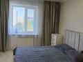 3-комнатная квартира · 63 м² · 6/6 этаж, 101 Стрелковой бригады 8/1 — Казпочта,ЖК Космос,МЦ Куаныш за 20 млн ₸ в Актобе — фото 3