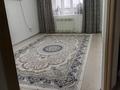 1-комнатная квартира · 41 м² · 9/9 этаж, жилой массив Есет Батыр, 4 микрорайон 20г за 10.5 млн ₸ в Актобе