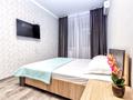 1-комнатная квартира, 45 м², 3/9 этаж посуточно, Камзина 41/3 за 11 000 〒 в Павлодаре