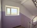 3-комнатная квартира · 75 м² · 7/10 этаж, Жастар 41 за 40 млн ₸ в Усть-Каменогорске — фото 28