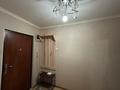 2-комнатная квартира · 55 м² · 3/5 этаж, мкр 8, Братьев Жубановых за 16.5 млн ₸ в Актобе — фото 7
