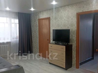 Аренда квартир в Карагандинской обл.: 2-комнатная квартира · 47 м² · 3/5 этаж, 7 мкр 50 — 27 школа, магазин Аян и Корзина за 100 000 〒 2-комнатная квартира · 47 м² · 3/5 этаж, 7 мкр 50 — 27 школа, магазин Аян и Корзина за 100 000 〒 в Темиртау
