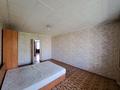 3-бөлмелі пәтер · 60 м² · 4/5 қабат, гоголя — Вечный огонь, Мой Тбилиси, бағасы: 24 млн ₸ в Караганде, Казыбек би р-н — фото 9