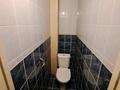 3-бөлмелі пәтер · 60 м² · 4/5 қабат, гоголя — Вечный огонь, Мой Тбилиси, бағасы: 24 млн ₸ в Караганде, Казыбек би р-н — фото 14