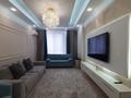 2-комнатная квартира · 70 м² · 2/12 этаж, Розыбакиева 336 — Ескараева за 103 млн ₸ в Алматы, Бостандыкский р-н — фото 2