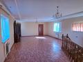Отдельный дом · 3 комнаты · 240 м² · 10 сот., Балбулак 38 за 35 млн 〒 в Актобе, жилой массив Заречный-2 — фото 7