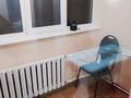 2-комнатная квартира · 56 м² · 3/5 этаж, мкр 5, Абулхаир хана 86 — Онер орталагы, дом бракосочетания, Нур гасыр, керуен за 15 000 ₸ в Актобе — фото 13