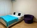 2-комнатная квартира · 56 м² · 3/5 этаж, мкр 5, Абулхаир хана 86 — Онер орталагы, дом бракосочетания, Нур гасыр, керуен за 15 000 ₸ в Актобе