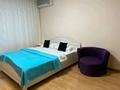 2-комнатная квартира · 56 м² · 3/5 этаж, мкр 5, Абулхаир хана 86 — Онер орталагы, дом бракосочетания, Нур гасыр, керуен за 15 000 ₸ в Актобе — фото 2