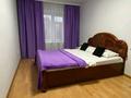 2-комнатная квартира · 56 м² · 3/5 этаж, мкр 5, Абулхаир хана 86 — Онер орталагы, дом бракосочетания, Нур гасыр, керуен за 15 000 ₸ в Актобе — фото 6