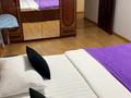 2-комнатная квартира · 56 м² · 3/5 этаж, мкр 5, Абулхаир хана 86 — Онер орталагы, дом бракосочетания, Нур гасыр, керуен за 15 000 ₸ в Актобе — фото 8