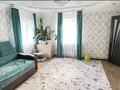 Отдельный дом · 3 комнаты · 65.6 м² · , Аэропортовская 86 — Юности за 14 млн ₸ в Семее — фото 3