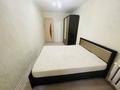 2-комнатная квартира · 44 м² · 1/6 этаж, Сатпаева 11/4 — Куши Дина за 21 млн ₸ в Астане, Алматы р-н — фото 8