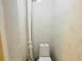 2-комнатная квартира · 44 м² · 1/6 этаж, Сатпаева 11/4 — Куши Дина за 21 млн ₸ в Астане, Алматы р-н — фото 7