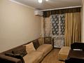 3-комнатная квартира · 70 м² · 3/4 этаж, Шашкина — Шашкина/ Аль Фараби за 335 000 ₸ в Алматы, Медеуский р-н