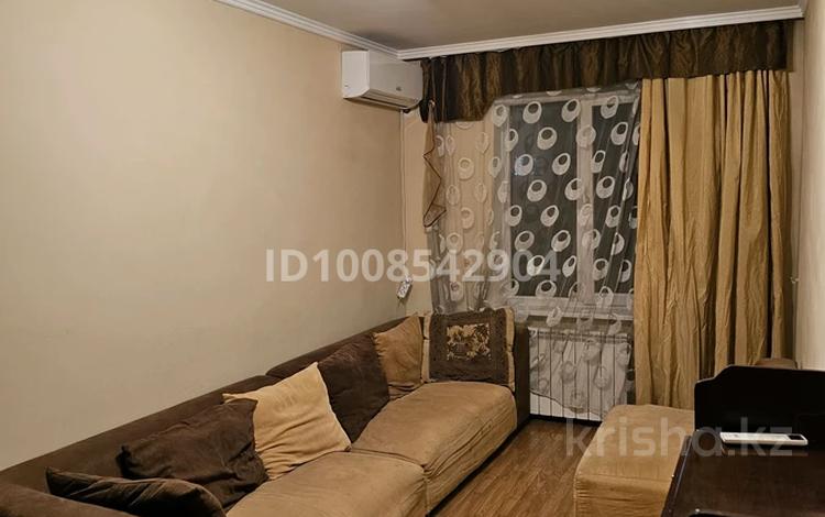 3-комнатная квартира · 70 м² · 3/4 этаж, Шашкина — Шашкина/ Аль Фараби за 335 000 ₸ в Алматы, Медеуский р-н — фото 2