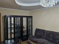 3-комнатная квартира · 70 м² · 3/4 этаж, Шашкина — Шашкина/ Аль Фараби за 335 000 ₸ в Алматы, Медеуский р-н — фото 3