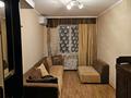 3-комнатная квартира · 70 м² · 3/4 этаж, Шашкина — Шашкина/ Аль Фараби за 335 000 ₸ в Алматы, Медеуский р-н — фото 5
