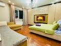 1-бөлмелі пәтер · 50 м² · 10/25 қабат, Абиша Кекилбайулы 270, бағасы: 20 000 ₸ в Алматы, Бостандыкский р-н — фото 8