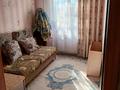 4-комнатная квартира · 75 м² · 4/5 этаж, 7 2 — Рынок Аксай и рядом Дмитрий компания за 20 млн ₸ в Таразе — фото 2