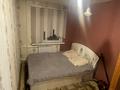 2-бөлмелі пәтер · 46 м² · 3/5 қабат, Проспект металлургов, бағасы: 120 000 ₸ в Темиртау — фото 4