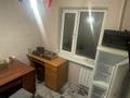 2-бөлмелі пәтер · 46 м² · 3/5 қабат, Проспект металлургов, бағасы: 120 000 ₸ в Темиртау — фото 8
