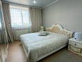 3-комнатная квартира · 82.5 м² · 4/9 этаж, Назарбаева 309/1 за 34.9 млн ₸ в Павлодаре — фото 4