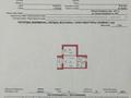 1-комнатная квартира · 37.2 м² · 5/10 этаж, А. Бокейхан 15/1 за 30 млн ₸ в Астане, Есильский р-н — фото 10