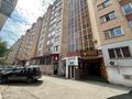 2-комнатная квартира · 67 м² · 6/10 этаж, Желтоксан 48/1 — Московская за 29 млн ₸ в Астане, Сарыарка р-н — фото 12