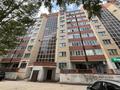 2-комнатная квартира · 67 м² · 6/10 этаж, Желтоксан 48/1 — Московская за 29 млн ₸ в Астане, Сарыарка р-н — фото 11