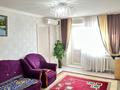 3-бөлмелі пәтер · 65 м² · 3/4 қабат, Демченко 27 — Центральный рынок, бағасы: 14 млн ₸ в Аркалыке