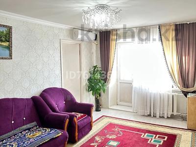 Продажа квартир в Костанайской обл.: 3-комнатная квартира · 65 м² · 3/4 этаж, Демченко 27 — Центральный рынок за 16 млн 〒 3-комнатная квартира · 65 м² · 3/4 этаж, Демченко 27 — Центральный рынок за 16 млн 〒 в Аркалыке