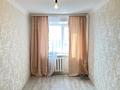 3-бөлмелі пәтер · 65 м² · 3/4 қабат, Демченко 27 — Центральный рынок, бағасы: 14 млн ₸ в Аркалыке — фото 2