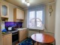 2-комнатная квартира · 45 м² · 5/5 этаж, Доспанова за 150 000 ₸ в Уральске
