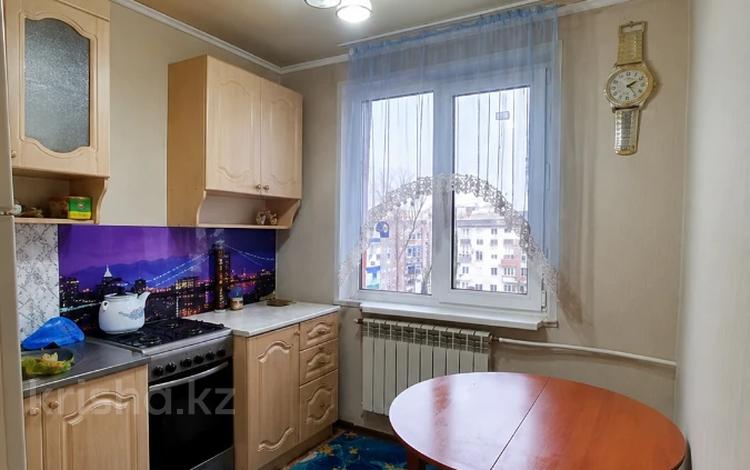2-комнатная квартира · 45 м² · 5/5 этаж, Доспанова за 150 000 ₸ в Уральске — фото 3