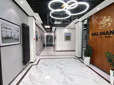 2-комнатная квартира · 49 м² · 3/9 этаж, Толеби 65 — Мухамедханова -Толеби - Хан Шатыр за 41 млн ₸ в Астане, Нура р-н