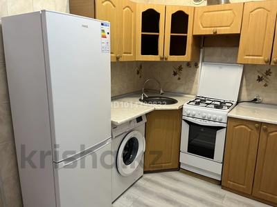 1-комнатная квартира · 34 м², Гагарина 5 за 150 000 ₸ в 