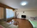 1-бөлмелі пәтер · 42 м² · 3/7 қабат, Абылай хана — Гоголя, бағасы: 15 000 〒 в Алматы, Алмалинский р-н — фото 5