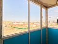 2-комнатная квартира · 55 м² · 8/10 этаж, Бердибек Сокпакбаева 14 за 22.6 млн ₸ в Астане, Сарыарка р-н — фото 20