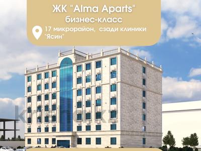 2-бөлмелі пәтер, 88.26 м², 4/7 қабат, 17-й мкр 49, бағасы: 23 млн 〒 в Актау, 17-й мкр