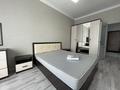 2-комнатная квартира · 57.9 м² · 12/16 этаж, Сатпаева 133/2 — Сатпаева за 370 000 ₸ в Алматы, Бостандыкский р-н — фото 6