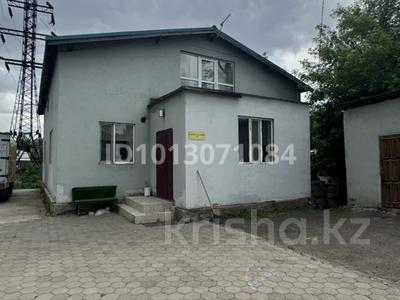 Отдельный дом · 5 комнат · 200 м² · 10 сот., мкр Михайловка , Коммунальная 1А за 52 млн ₸ в Караганде, Казыбек би р-н