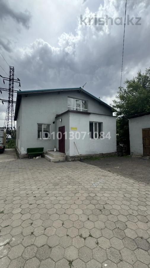 Отдельный дом · 5 комнат · 200 м² · 10 сот.