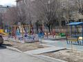 2-бөлмелі пәтер · 44.5 м² · 1/5 қабат, Наурыз (8-марта) 8 — Клиника "Достармед", бағасы: 19.5 млн ₸ в Атырау, мкр Жилгородок — фото 12