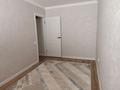2-бөлмелі пәтер · 44.5 м² · 1/5 қабат, Наурыз (8-марта) 8 — Клиника "Достармед", бағасы: 19.5 млн ₸ в Атырау, мкр Жилгородок — фото 3
