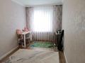 2-бөлмелі пәтер · 44.5 м² · 1/5 қабат, Наурыз (8-марта) 8 — Клиника "Достармед", бағасы: 19.5 млн ₸ в Атырау, мкр Жилгородок — фото 4