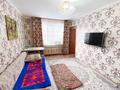 3-комнатная квартира · 51.9 м² · 1/5 этаж, Улан за 15.8 млн ₸ в Талдыкоргане — фото 2
