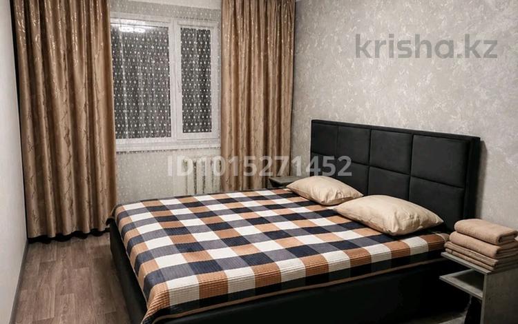 2-бөлмелі пәтер · 50.4 м² · 5/9 қабат, Жусупа 47 — Акимат, обелиск славы, Макси молл, Болашак, бағасы: 2 000 ₸ в Экибастузе — фото 2
