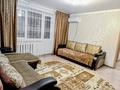 2-бөлмелі пәтер · 50.4 м² · 5/9 қабат, Жусупа 47 — Акимат, обелиск славы, Макси молл, Болашак, бағасы: 2 000 ₸ в Экибастузе — фото 4